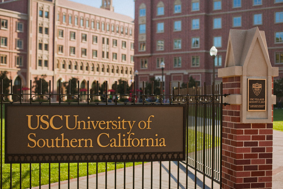USC Marshall - School Of Business
