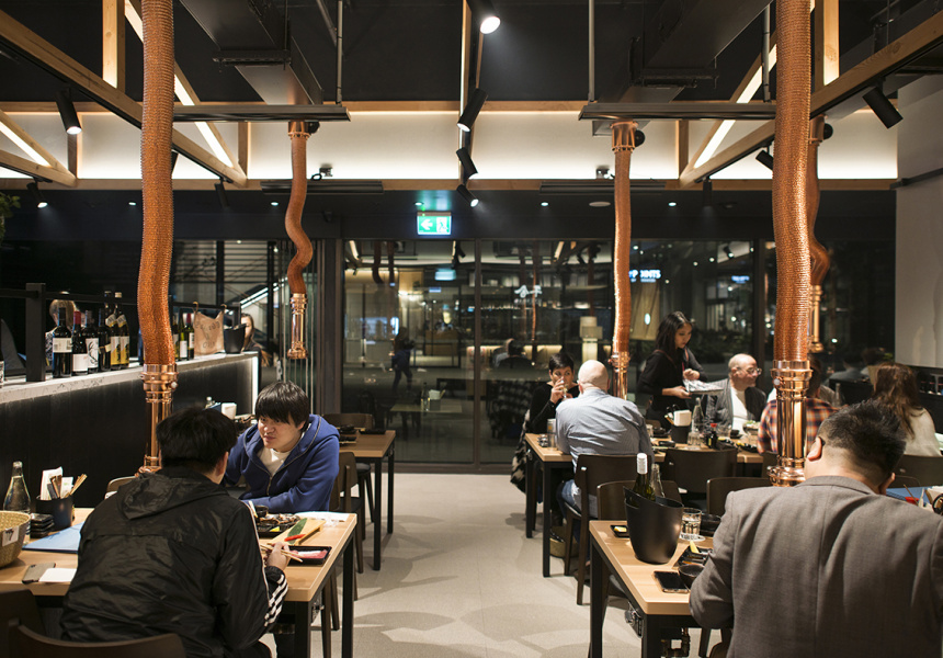Japanese restaurant Sydney Kuro Bar and Dining